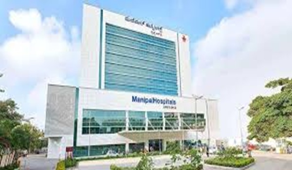 Manipal Hospital Manipal Hospital