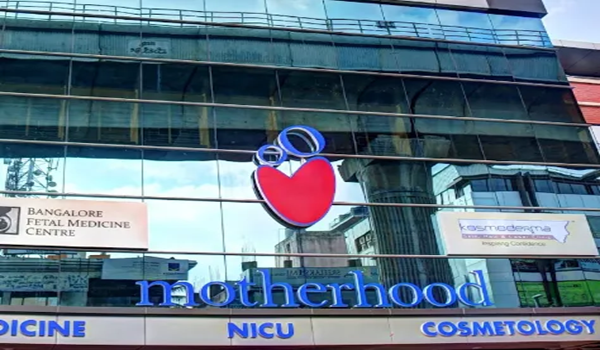 Motherhood Hospital Motherhood Hospital