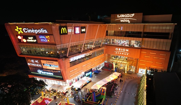 Orion East Mall Orion East Mall